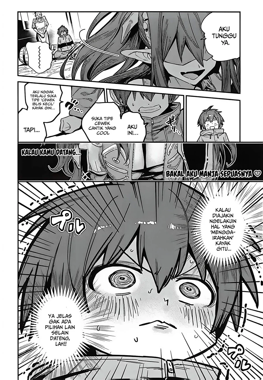 Saijaku to Yobareta Kentoushi no Game Chisiki musou Chapter 1 - halaman 26