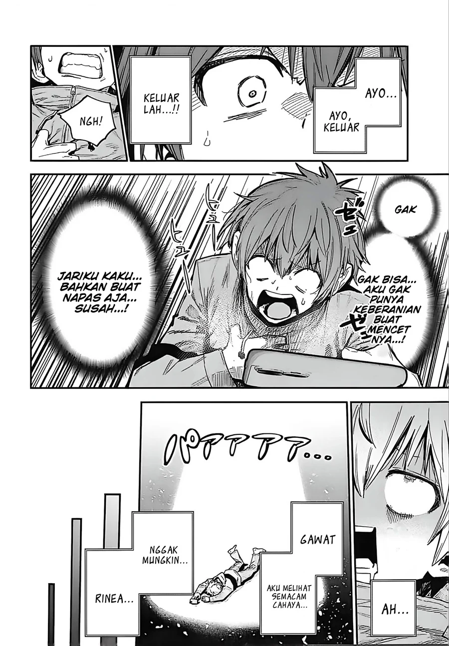 Saijaku to Yobareta Kentoushi no Game Chisiki musou Chapter 1 - halaman 7