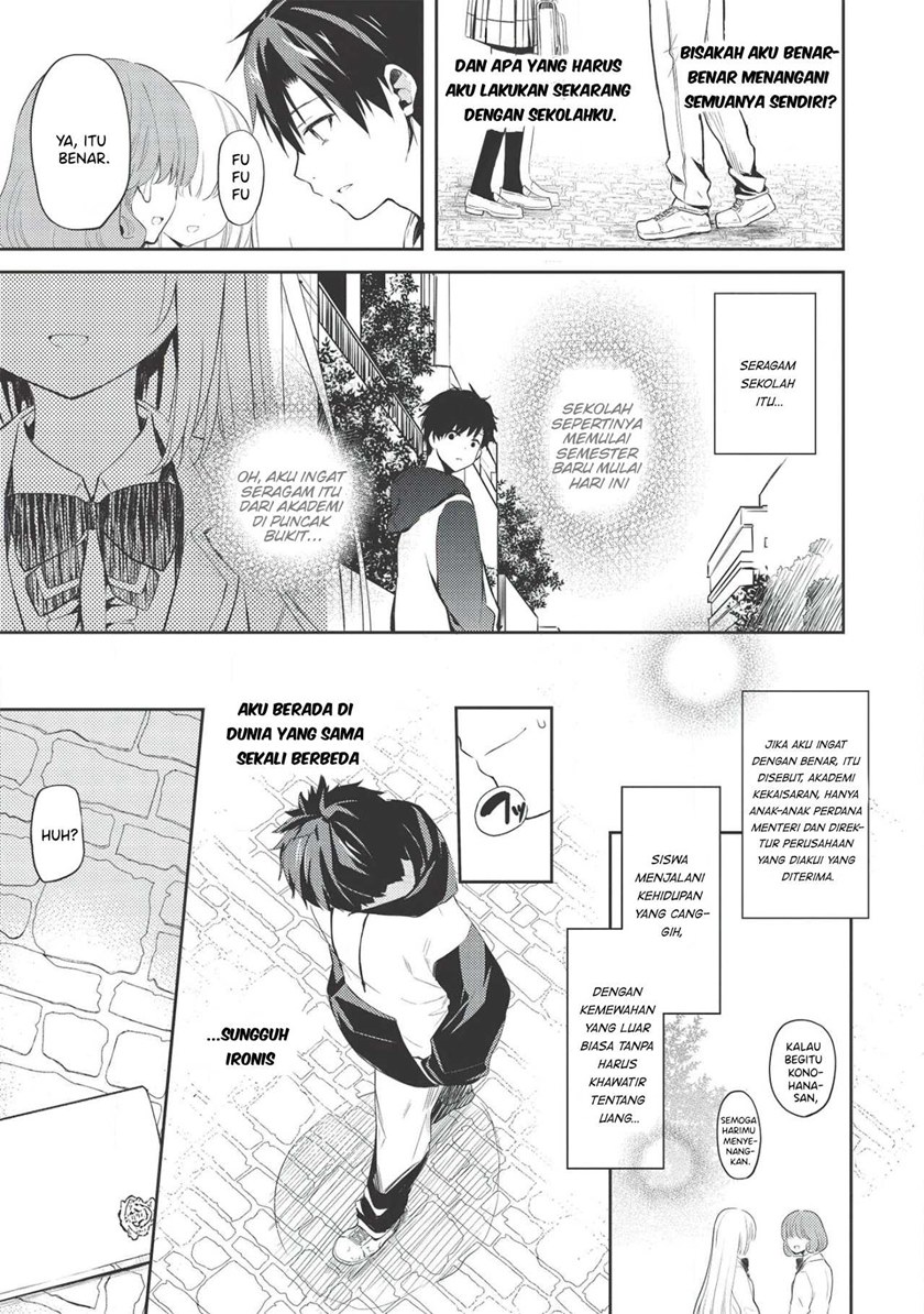 Saijo no Osewa ~Takane no Hana Darakena Meimon Kou de, Gakuin Ichi no Ojou-sama (Seikatsu Noryoku Kaimu) o Kagenagara Osewa suru Koto ni Narimashita~ Chapter 1 - halaman 11