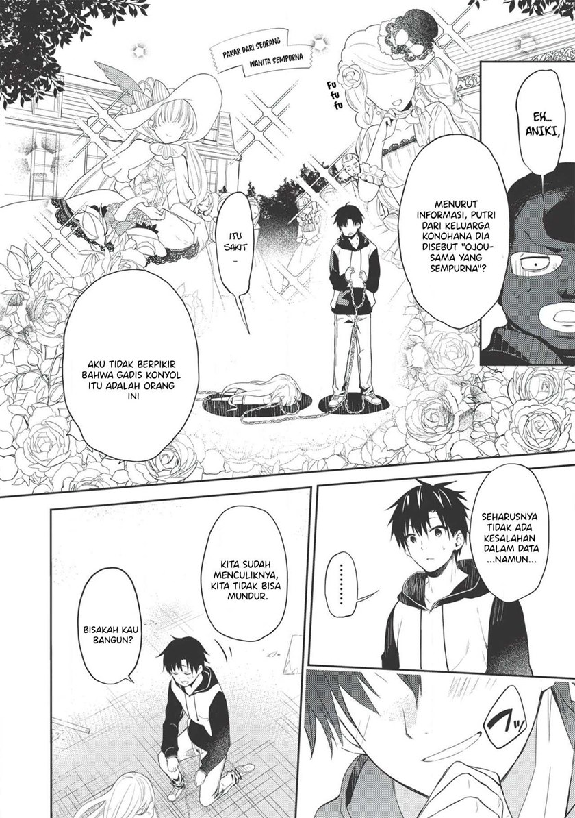 Saijo no Osewa ~Takane no Hana Darakena Meimon Kou de, Gakuin Ichi no Ojou-sama (Seikatsu Noryoku Kaimu) o Kagenagara Osewa suru Koto ni Narimashita~ Chapter 1 - halaman 20
