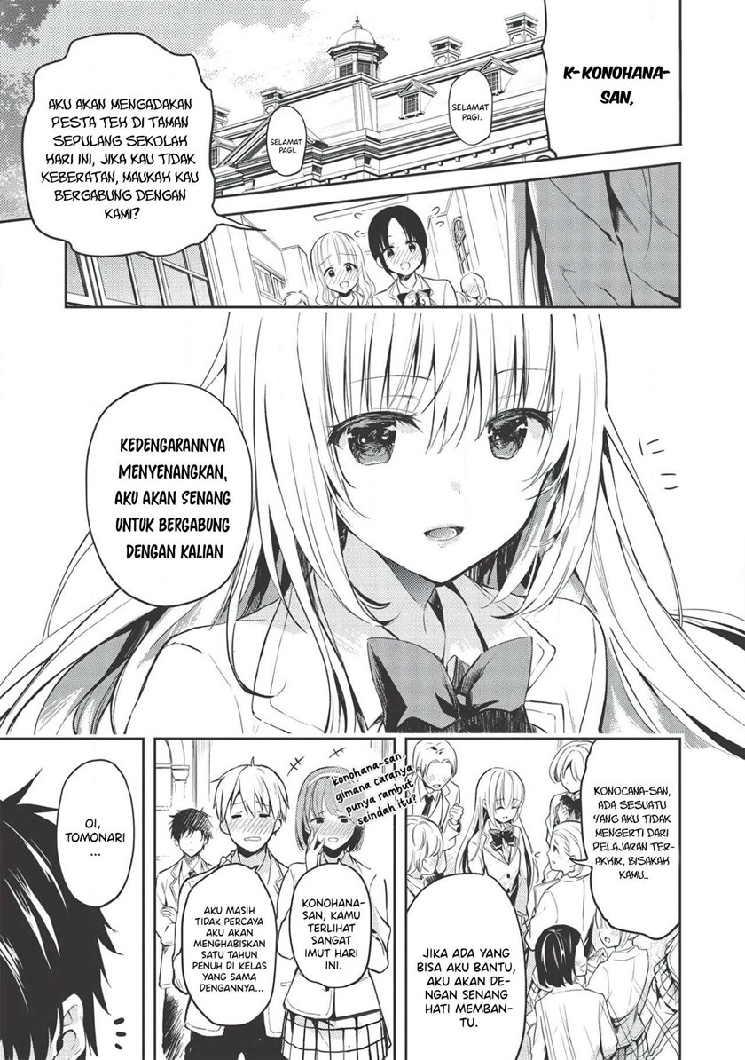 Saijo no Osewa ~Takane no Hana Darakena Meimon Kou de, Gakuin Ichi no Ojou-sama (Seikatsu Noryoku Kaimu) o Kagenagara Osewa suru Koto ni Narimashita~ Chapter 1 - halaman 4
