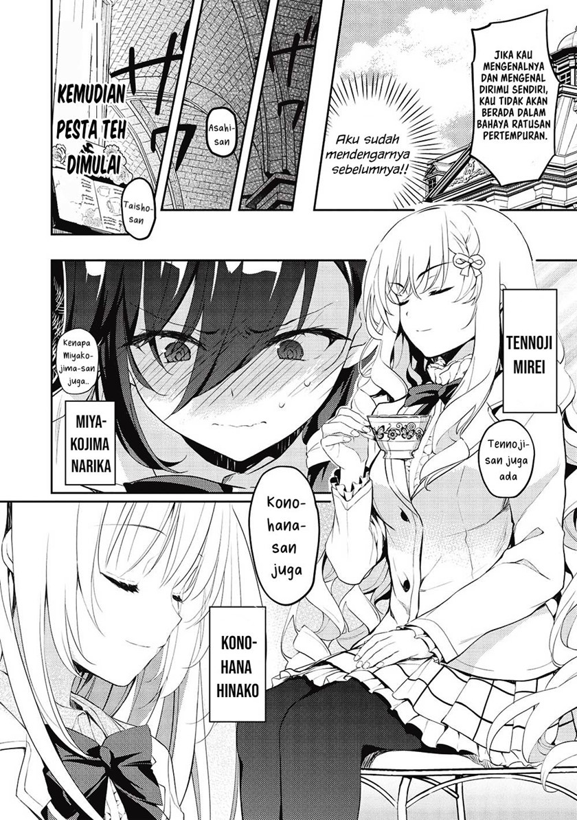 Saijo no Osewa ~Takane no Hana Darakena Meimon Kou de, Gakuin Ichi no Ojou-sama (Seikatsu Noryoku Kaimu) o Kagenagara Osewa suru Koto ni Narimashita~ Chapter 10 - halaman 11