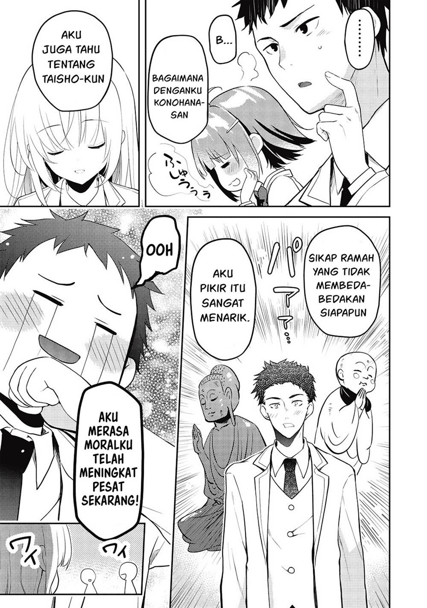 Saijo no Osewa ~Takane no Hana Darakena Meimon Kou de, Gakuin Ichi no Ojou-sama (Seikatsu Noryoku Kaimu) o Kagenagara Osewa suru Koto ni Narimashita~ Chapter 10 - halaman 18