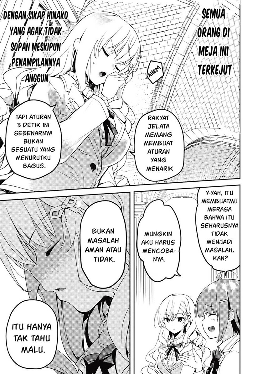 Saijo no Osewa ~Takane no Hana Darakena Meimon Kou de, Gakuin Ichi no Ojou-sama (Seikatsu Noryoku Kaimu) o Kagenagara Osewa suru Koto ni Narimashita~ Chapter 11 - halaman 47