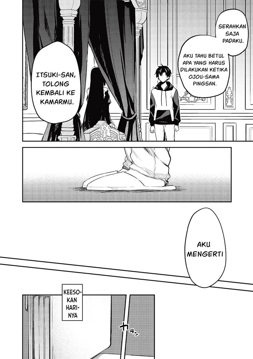 Saijo no Osewa ~Takane no Hana Darakena Meimon Kou de, Gakuin Ichi no Ojou-sama (Seikatsu Noryoku Kaimu) o Kagenagara Osewa suru Koto ni Narimashita~ Chapter 12 - halaman 11