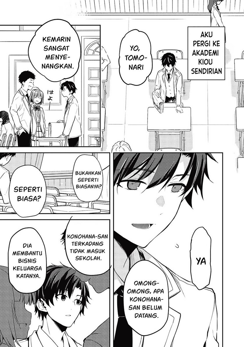 Saijo no Osewa ~Takane no Hana Darakena Meimon Kou de, Gakuin Ichi no Ojou-sama (Seikatsu Noryoku Kaimu) o Kagenagara Osewa suru Koto ni Narimashita~ Chapter 12 - halaman 12