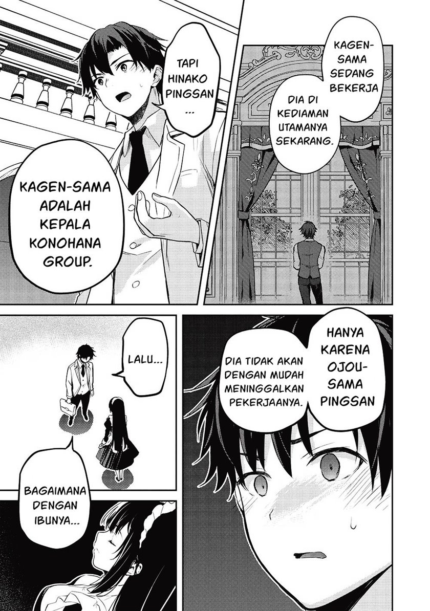 Saijo no Osewa ~Takane no Hana Darakena Meimon Kou de, Gakuin Ichi no Ojou-sama (Seikatsu Noryoku Kaimu) o Kagenagara Osewa suru Koto ni Narimashita~ Chapter 12 - halaman 16