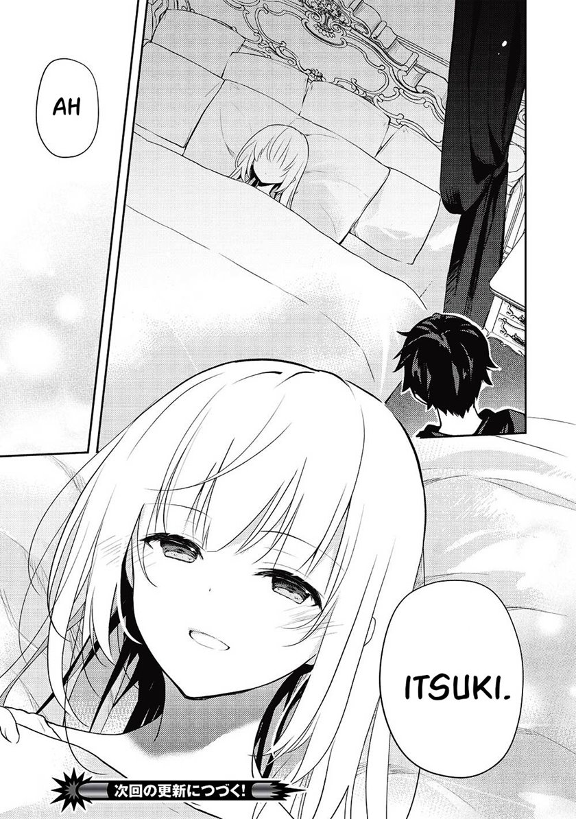 Saijo no Osewa ~Takane no Hana Darakena Meimon Kou de, Gakuin Ichi no Ojou-sama (Seikatsu Noryoku Kaimu) o Kagenagara Osewa suru Koto ni Narimashita~ Chapter 12 - halaman 22