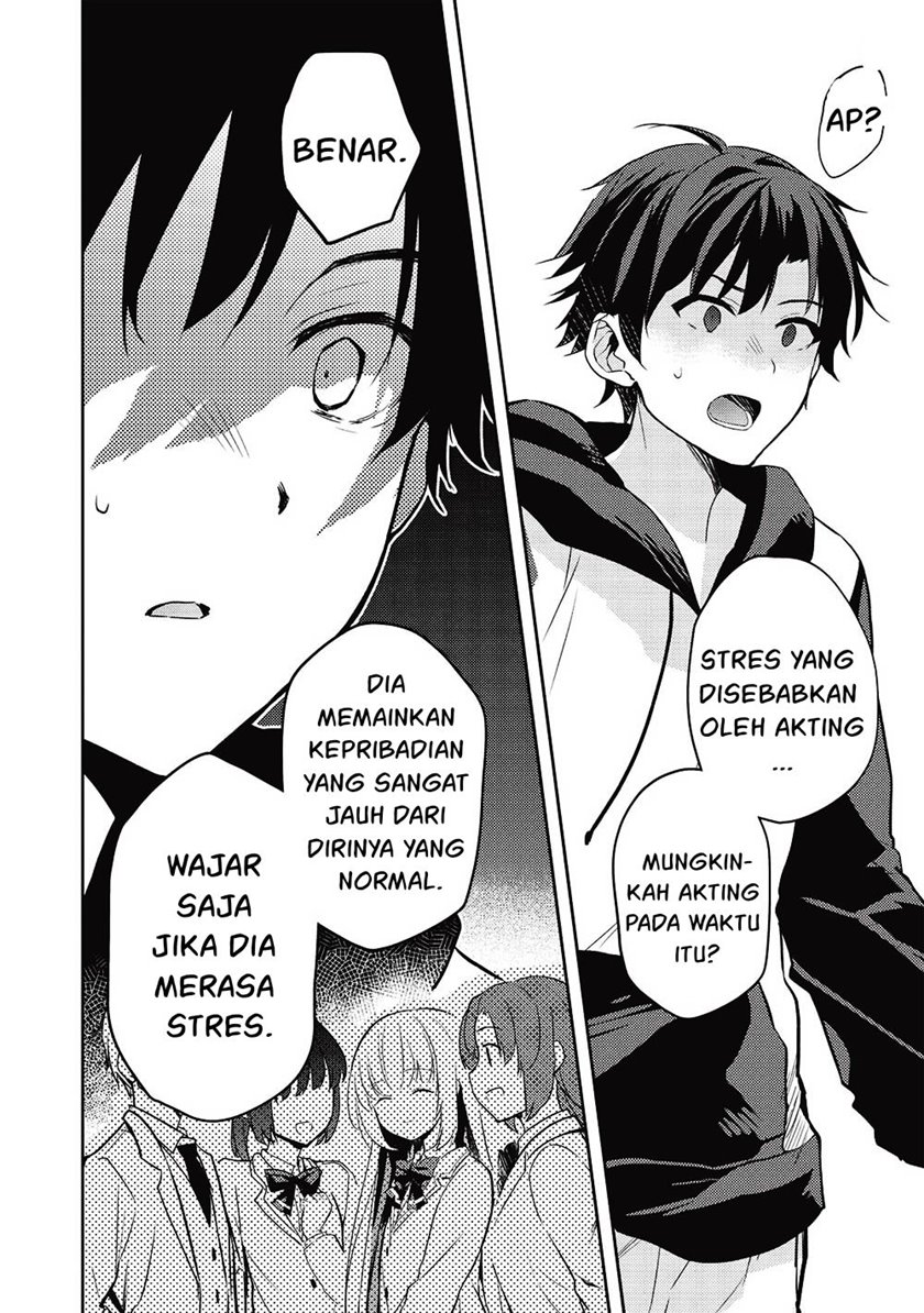 Saijo no Osewa ~Takane no Hana Darakena Meimon Kou de, Gakuin Ichi no Ojou-sama (Seikatsu Noryoku Kaimu) o Kagenagara Osewa suru Koto ni Narimashita~ Chapter 12 - halaman 5