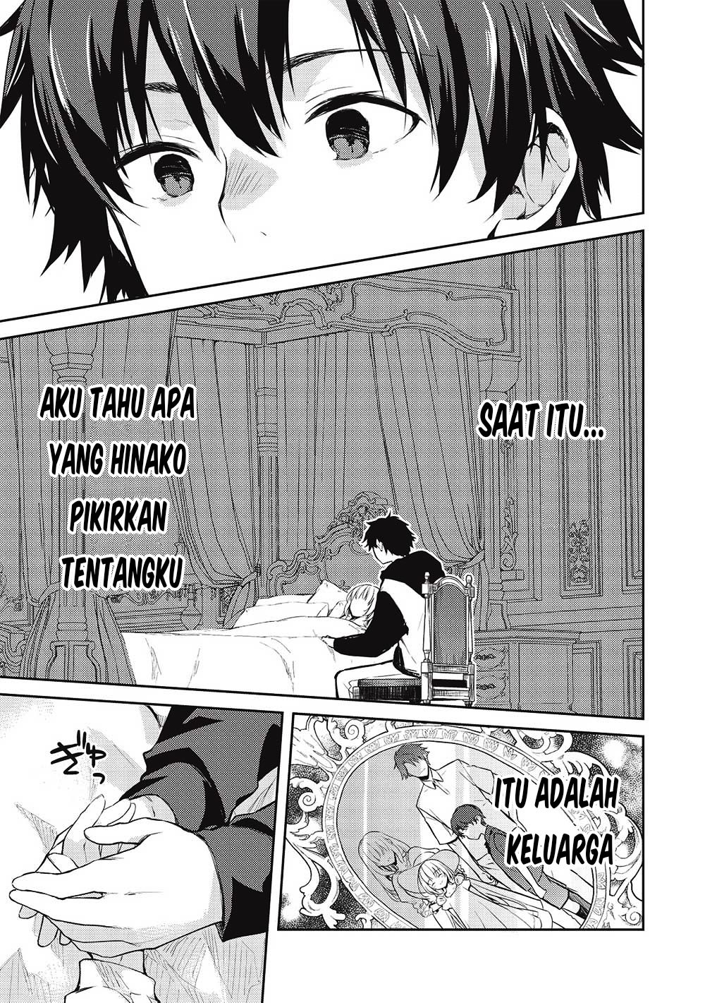 Saijo no Osewa ~Takane no Hana Darakena Meimon Kou de, Gakuin Ichi no Ojou-sama (Seikatsu Noryoku Kaimu) o Kagenagara Osewa suru Koto ni Narimashita~ Chapter 13 - halaman 10