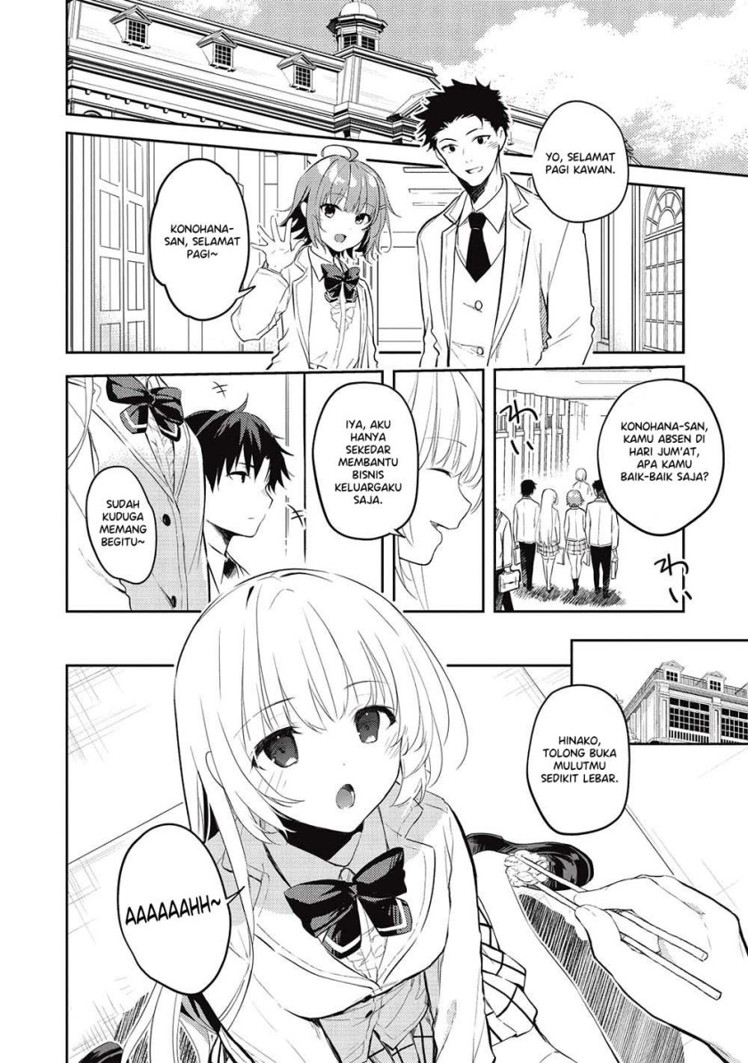 Saijo no Osewa ~Takane no Hana Darakena Meimon Kou de, Gakuin Ichi no Ojou-sama (Seikatsu Noryoku Kaimu) o Kagenagara Osewa suru Koto ni Narimashita~ Chapter 14 - halaman 11