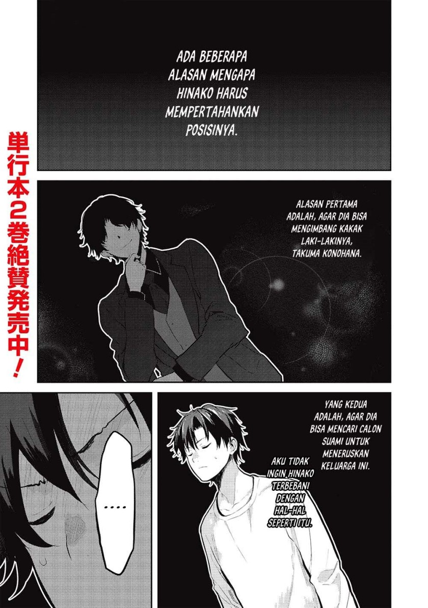 Saijo no Osewa ~Takane no Hana Darakena Meimon Kou de, Gakuin Ichi no Ojou-sama (Seikatsu Noryoku Kaimu) o Kagenagara Osewa suru Koto ni Narimashita~ Chapter 14 - halaman 2