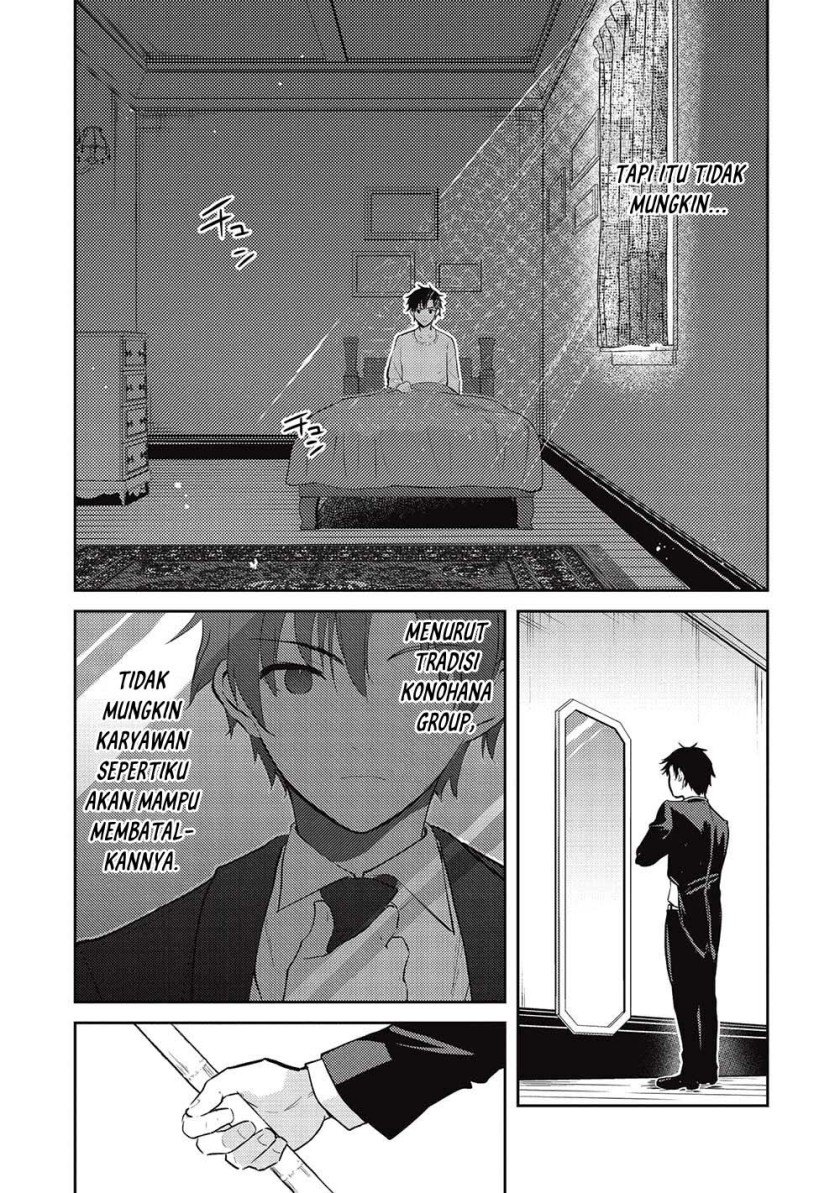 Saijo no Osewa ~Takane no Hana Darakena Meimon Kou de, Gakuin Ichi no Ojou-sama (Seikatsu Noryoku Kaimu) o Kagenagara Osewa suru Koto ni Narimashita~ Chapter 14 - halaman 3