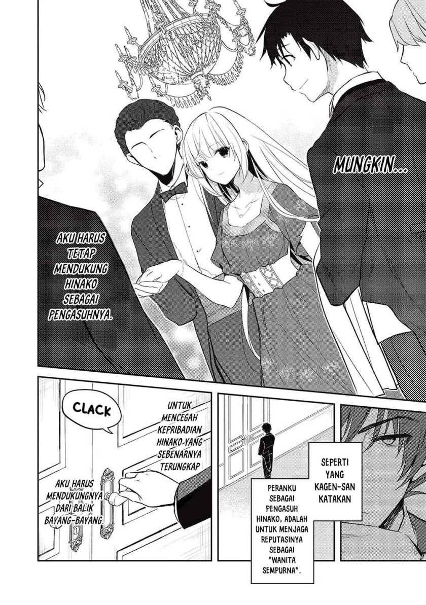 Saijo no Osewa ~Takane no Hana Darakena Meimon Kou de, Gakuin Ichi no Ojou-sama (Seikatsu Noryoku Kaimu) o Kagenagara Osewa suru Koto ni Narimashita~ Chapter 14 - halaman 5
