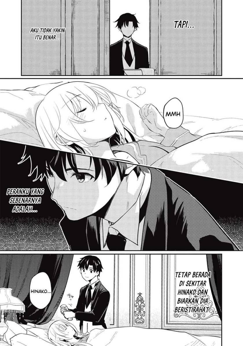 Saijo no Osewa ~Takane no Hana Darakena Meimon Kou de, Gakuin Ichi no Ojou-sama (Seikatsu Noryoku Kaimu) o Kagenagara Osewa suru Koto ni Narimashita~ Chapter 14 - halaman 6