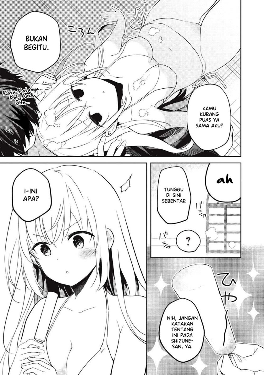 Saijo no Osewa ~Takane no Hana Darakena Meimon Kou de, Gakuin Ichi no Ojou-sama (Seikatsu Noryoku Kaimu) o Kagenagara Osewa suru Koto ni Narimashita~ Chapter 15 - halaman 22