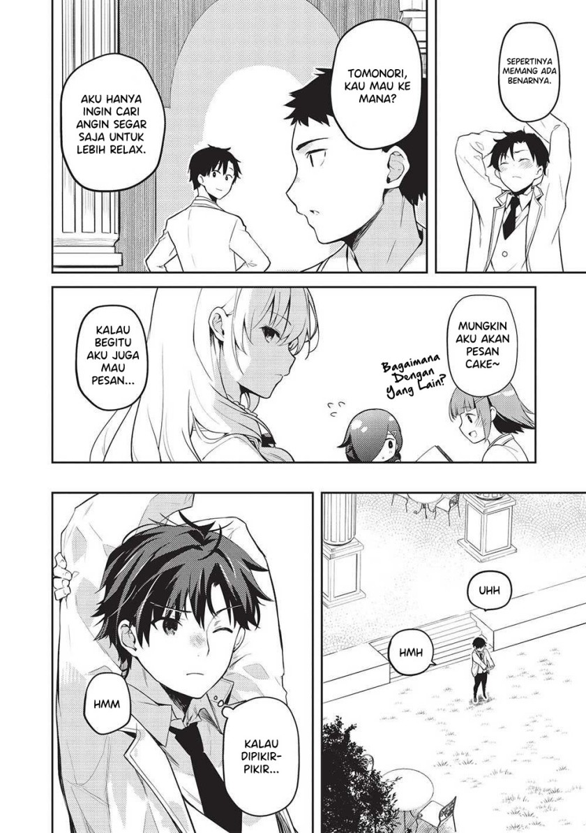 Saijo no Osewa ~Takane no Hana Darakena Meimon Kou de, Gakuin Ichi no Ojou-sama (Seikatsu Noryoku Kaimu) o Kagenagara Osewa suru Koto ni Narimashita~ Chapter 16 - halaman 13