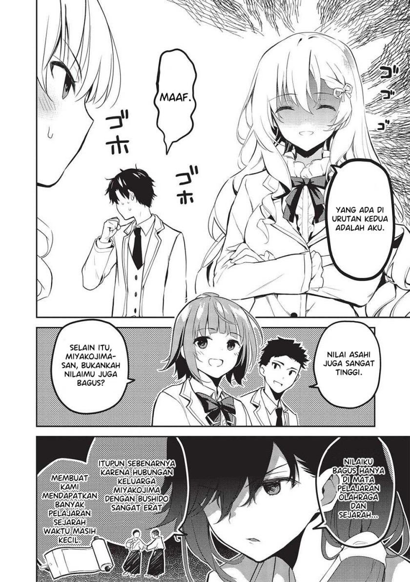 Saijo no Osewa ~Takane no Hana Darakena Meimon Kou de, Gakuin Ichi no Ojou-sama (Seikatsu Noryoku Kaimu) o Kagenagara Osewa suru Koto ni Narimashita~ Chapter 16 - halaman 3