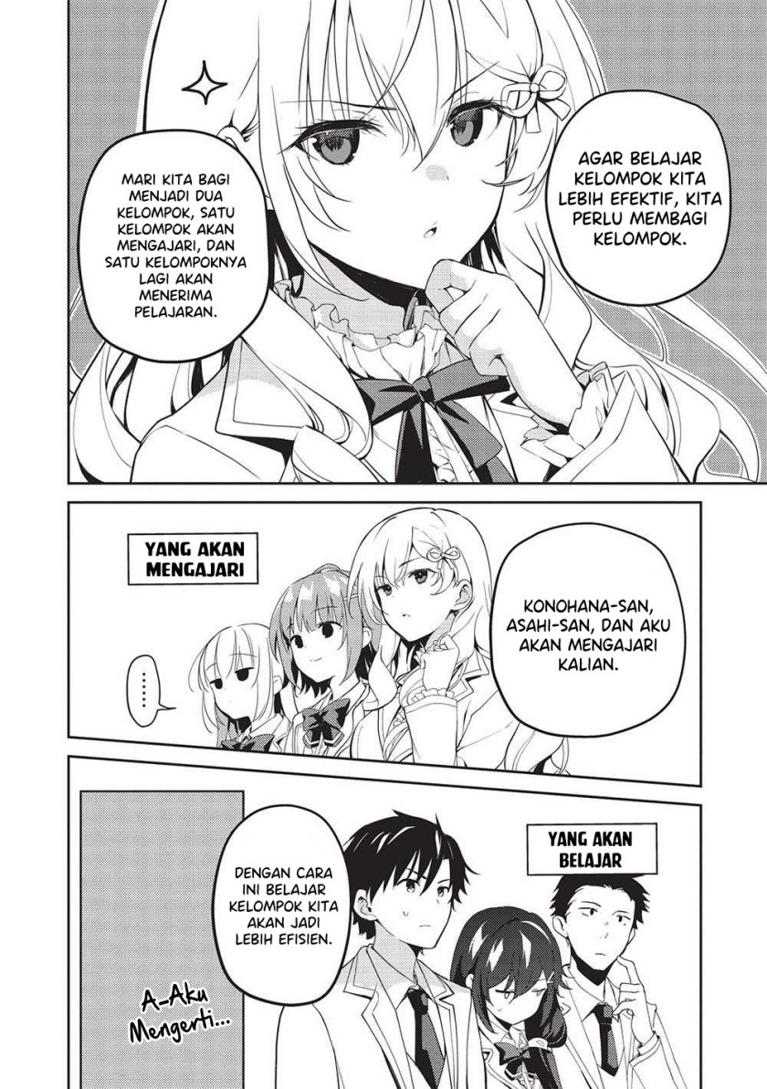 Saijo no Osewa ~Takane no Hana Darakena Meimon Kou de, Gakuin Ichi no Ojou-sama (Seikatsu Noryoku Kaimu) o Kagenagara Osewa suru Koto ni Narimashita~ Chapter 16 - halaman 5