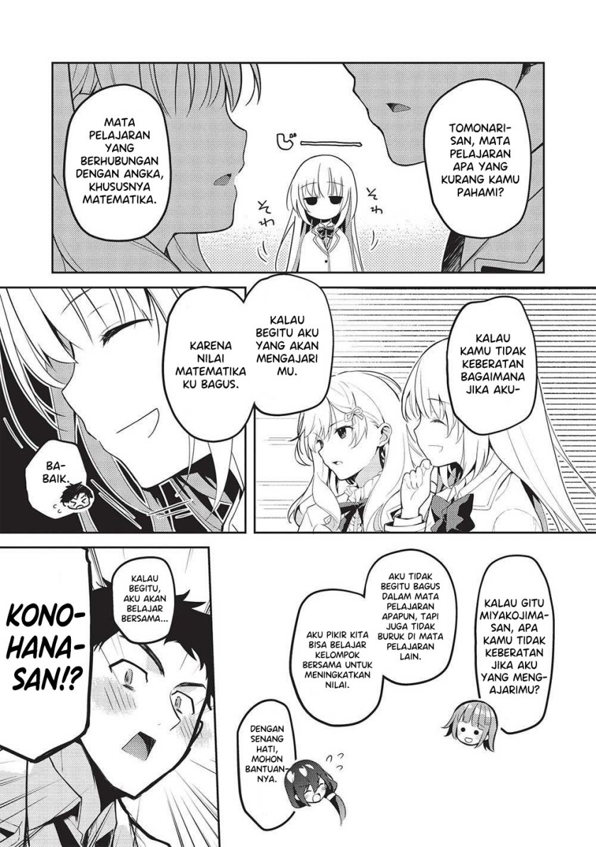 Saijo no Osewa ~Takane no Hana Darakena Meimon Kou de, Gakuin Ichi no Ojou-sama (Seikatsu Noryoku Kaimu) o Kagenagara Osewa suru Koto ni Narimashita~ Chapter 16 - halaman 6