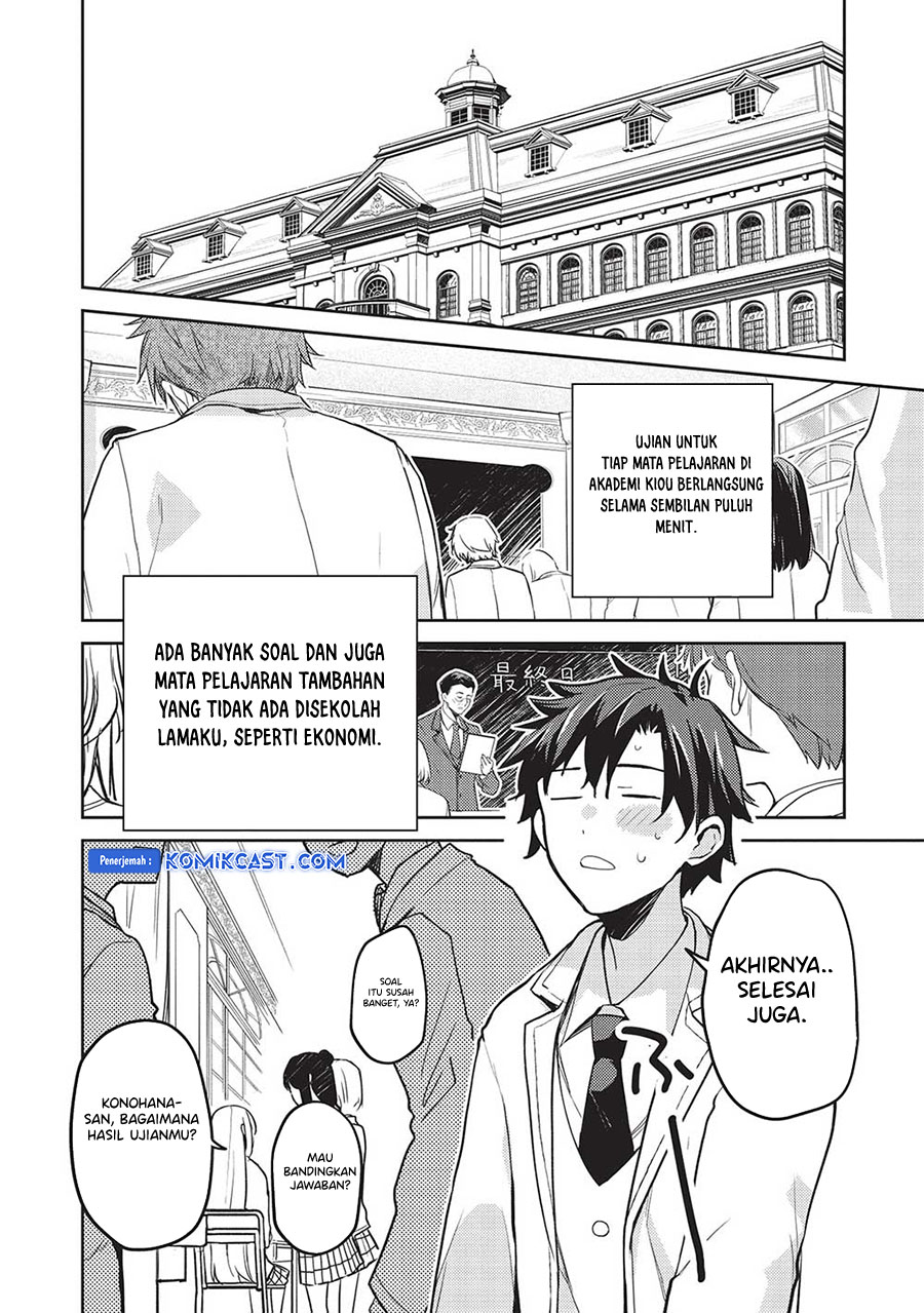 Saijo no Osewa ~Takane no Hana Darakena Meimon Kou de, Gakuin Ichi no Ojou-sama (Seikatsu Noryoku Kaimu) o Kagenagara Osewa suru Koto ni Narimashita~ Chapter 17 - halaman 16