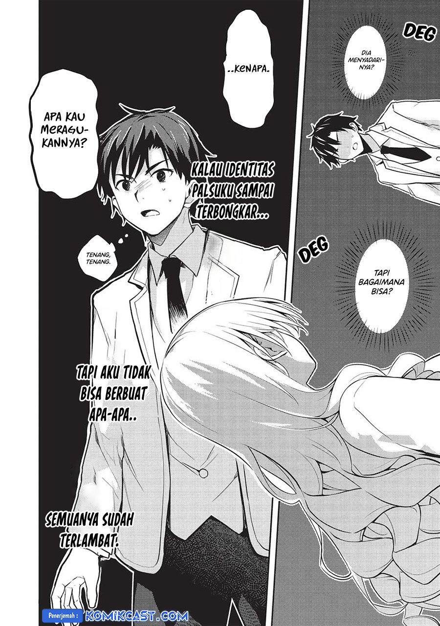 Saijo no Osewa ~Takane no Hana Darakena Meimon Kou de, Gakuin Ichi no Ojou-sama (Seikatsu Noryoku Kaimu) o Kagenagara Osewa suru Koto ni Narimashita~ Chapter 17 - halaman 2