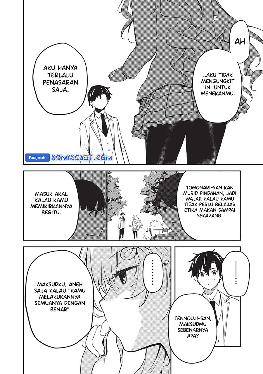 Saijo no Osewa ~Takane no Hana Darakena Meimon Kou de, Gakuin Ichi no Ojou-sama (Seikatsu Noryoku Kaimu) o Kagenagara Osewa suru Koto ni Narimashita~ Chapter 17 - halaman 4