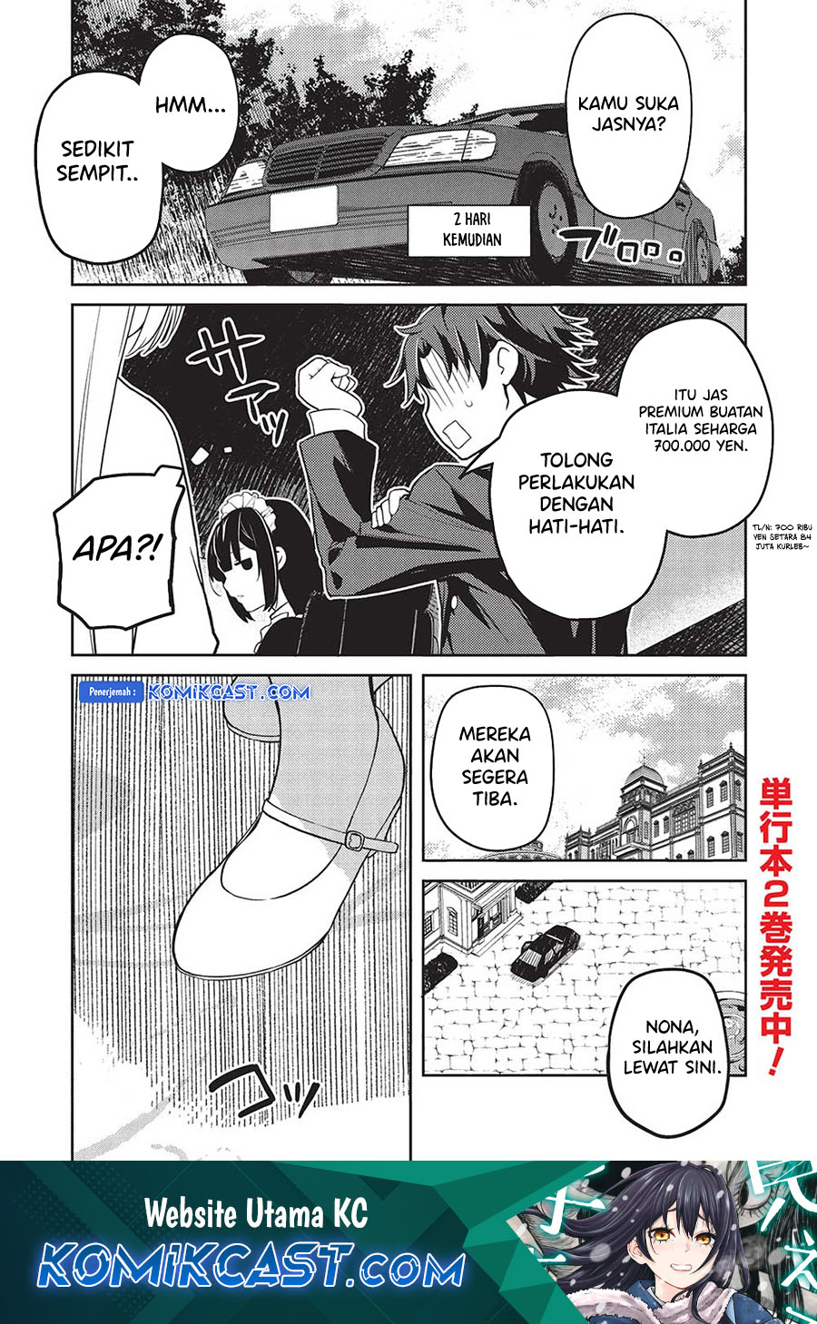 Saijo no Osewa ~Takane no Hana Darakena Meimon Kou de, Gakuin Ichi no Ojou-sama (Seikatsu Noryoku Kaimu) o Kagenagara Osewa suru Koto ni Narimashita~ Chapter 18 - halaman 1