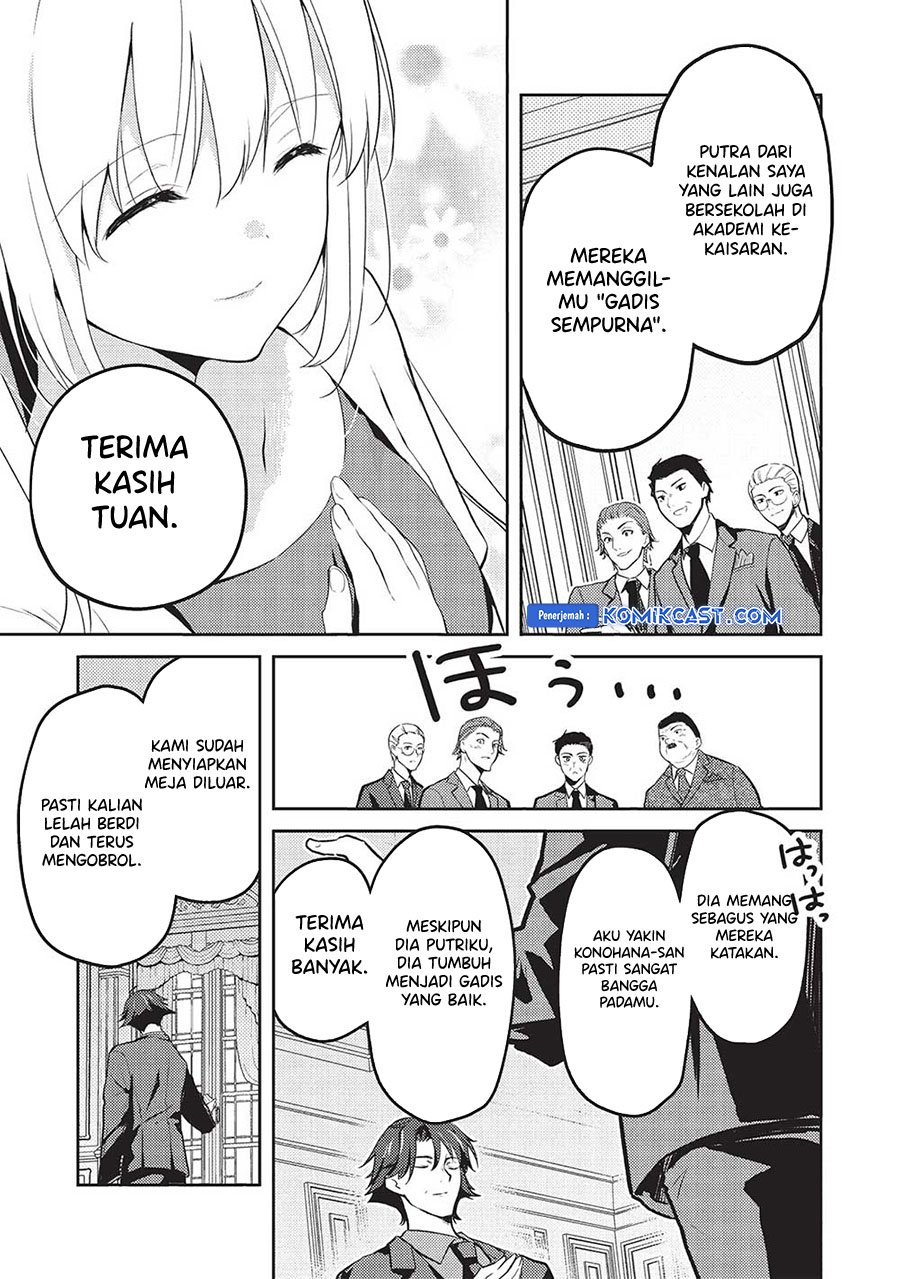 Saijo no Osewa ~Takane no Hana Darakena Meimon Kou de, Gakuin Ichi no Ojou-sama (Seikatsu Noryoku Kaimu) o Kagenagara Osewa suru Koto ni Narimashita~ Chapter 18 - halaman 11
