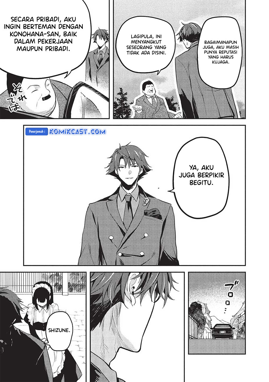 Saijo no Osewa ~Takane no Hana Darakena Meimon Kou de, Gakuin Ichi no Ojou-sama (Seikatsu Noryoku Kaimu) o Kagenagara Osewa suru Koto ni Narimashita~ Chapter 19 - halaman 10