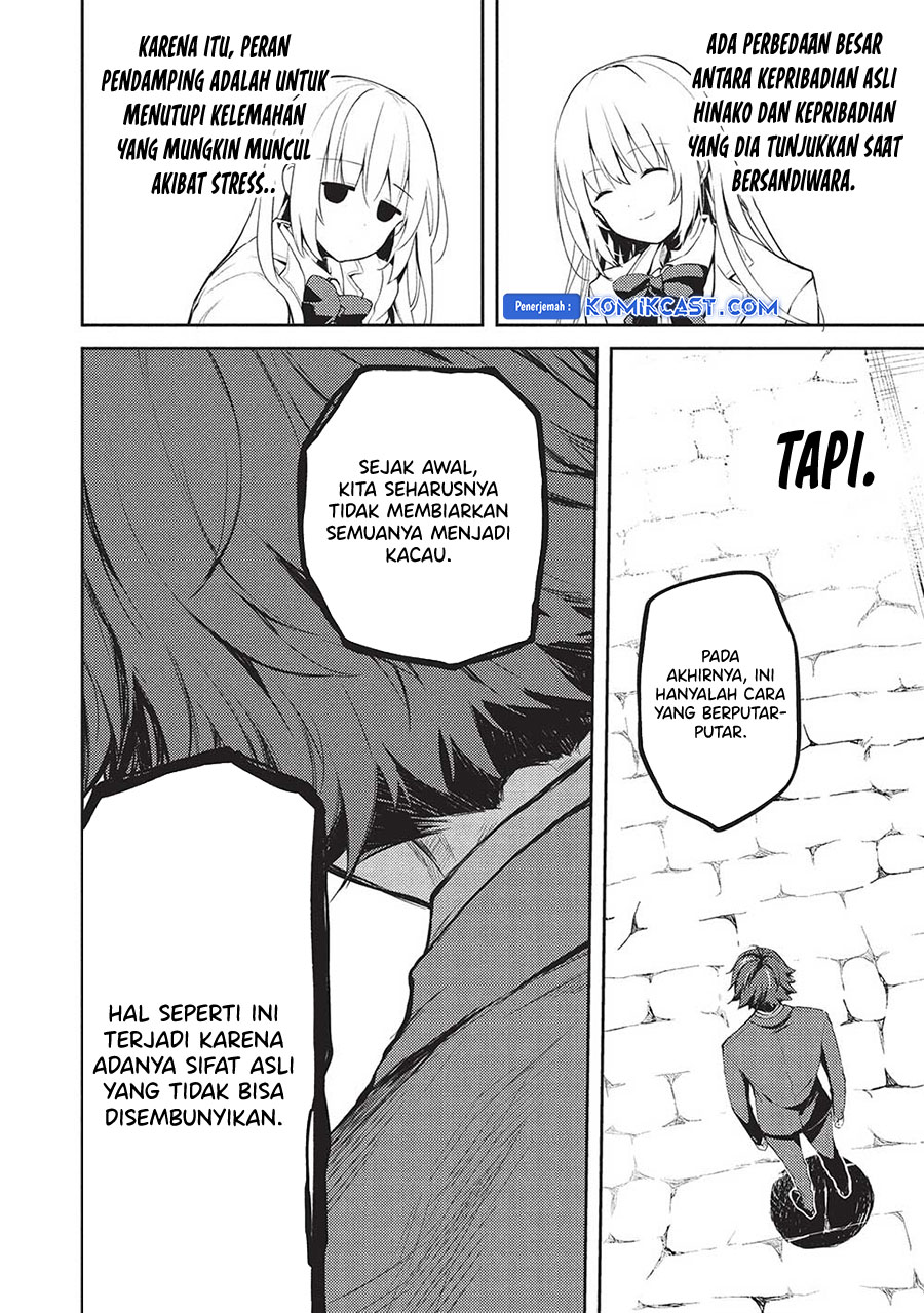 Saijo no Osewa ~Takane no Hana Darakena Meimon Kou de, Gakuin Ichi no Ojou-sama (Seikatsu Noryoku Kaimu) o Kagenagara Osewa suru Koto ni Narimashita~ Chapter 19 - halaman 13