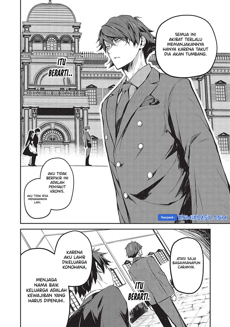 Saijo no Osewa ~Takane no Hana Darakena Meimon Kou de, Gakuin Ichi no Ojou-sama (Seikatsu Noryoku Kaimu) o Kagenagara Osewa suru Koto ni Narimashita~ Chapter 19 - halaman 15