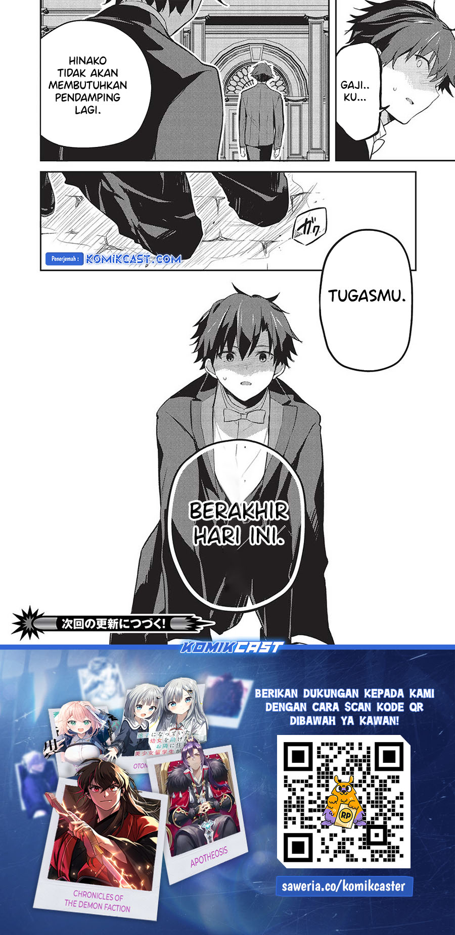 Saijo no Osewa ~Takane no Hana Darakena Meimon Kou de, Gakuin Ichi no Ojou-sama (Seikatsu Noryoku Kaimu) o Kagenagara Osewa suru Koto ni Narimashita~ Chapter 19 - halaman 19