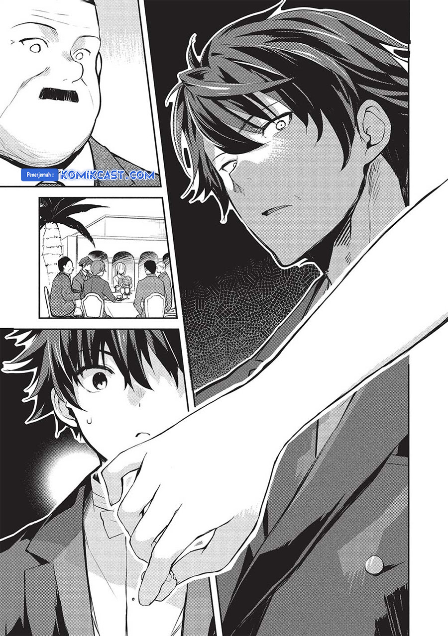 Saijo no Osewa ~Takane no Hana Darakena Meimon Kou de, Gakuin Ichi no Ojou-sama (Seikatsu Noryoku Kaimu) o Kagenagara Osewa suru Koto ni Narimashita~ Chapter 19 - halaman 4