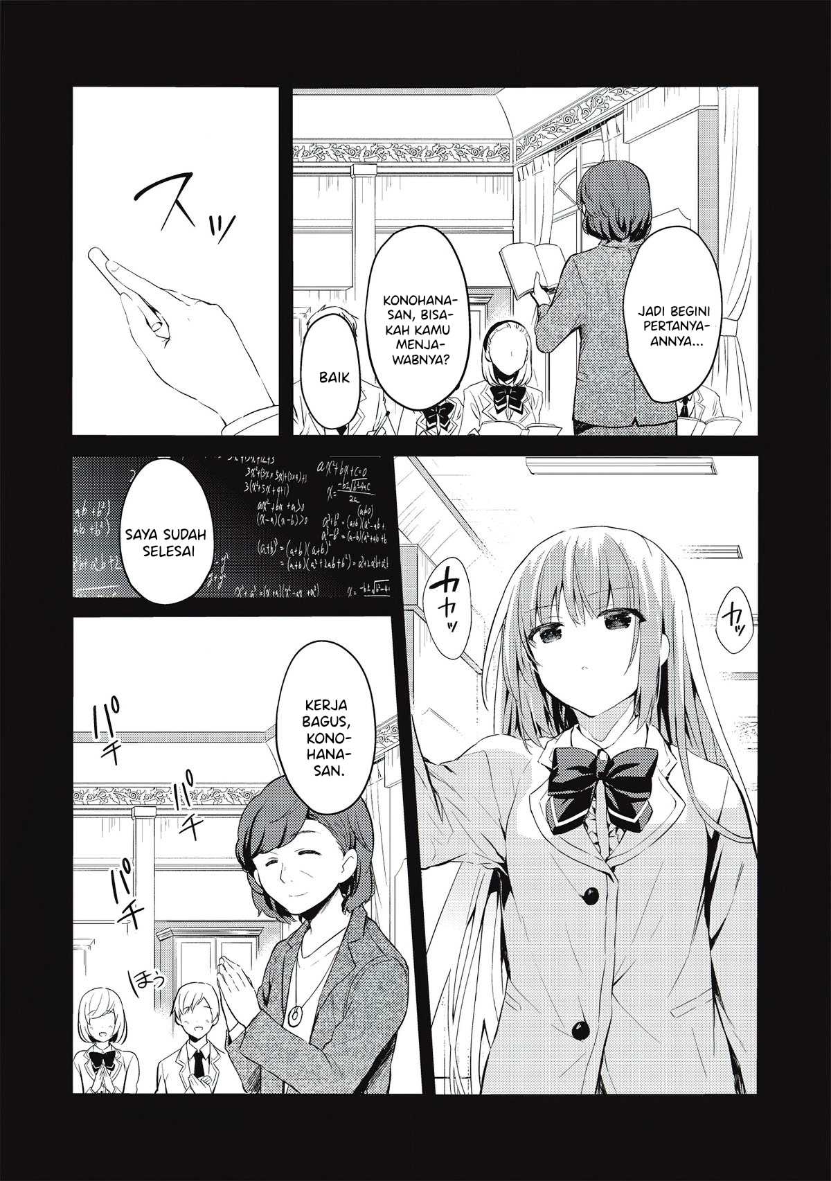 Saijo no Osewa ~Takane no Hana Darakena Meimon Kou de, Gakuin Ichi no Ojou-sama (Seikatsu Noryoku Kaimu) o Kagenagara Osewa suru Koto ni Narimashita~ Chapter 2.1 - halaman 15