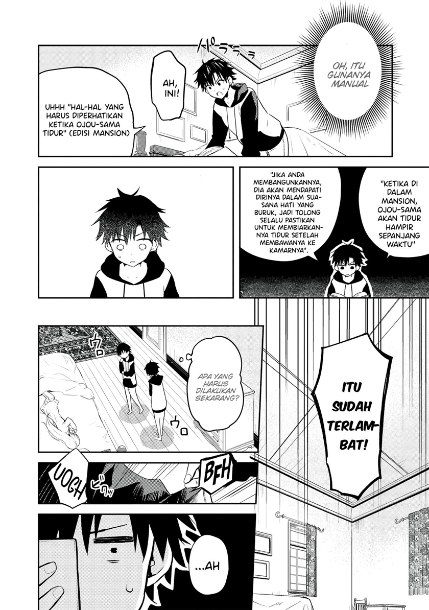Saijo no Osewa ~Takane no Hana Darakena Meimon Kou de, Gakuin Ichi no Ojou-sama (Seikatsu Noryoku Kaimu) o Kagenagara Osewa suru Koto ni Narimashita~ Chapter 2.2 - halaman 8