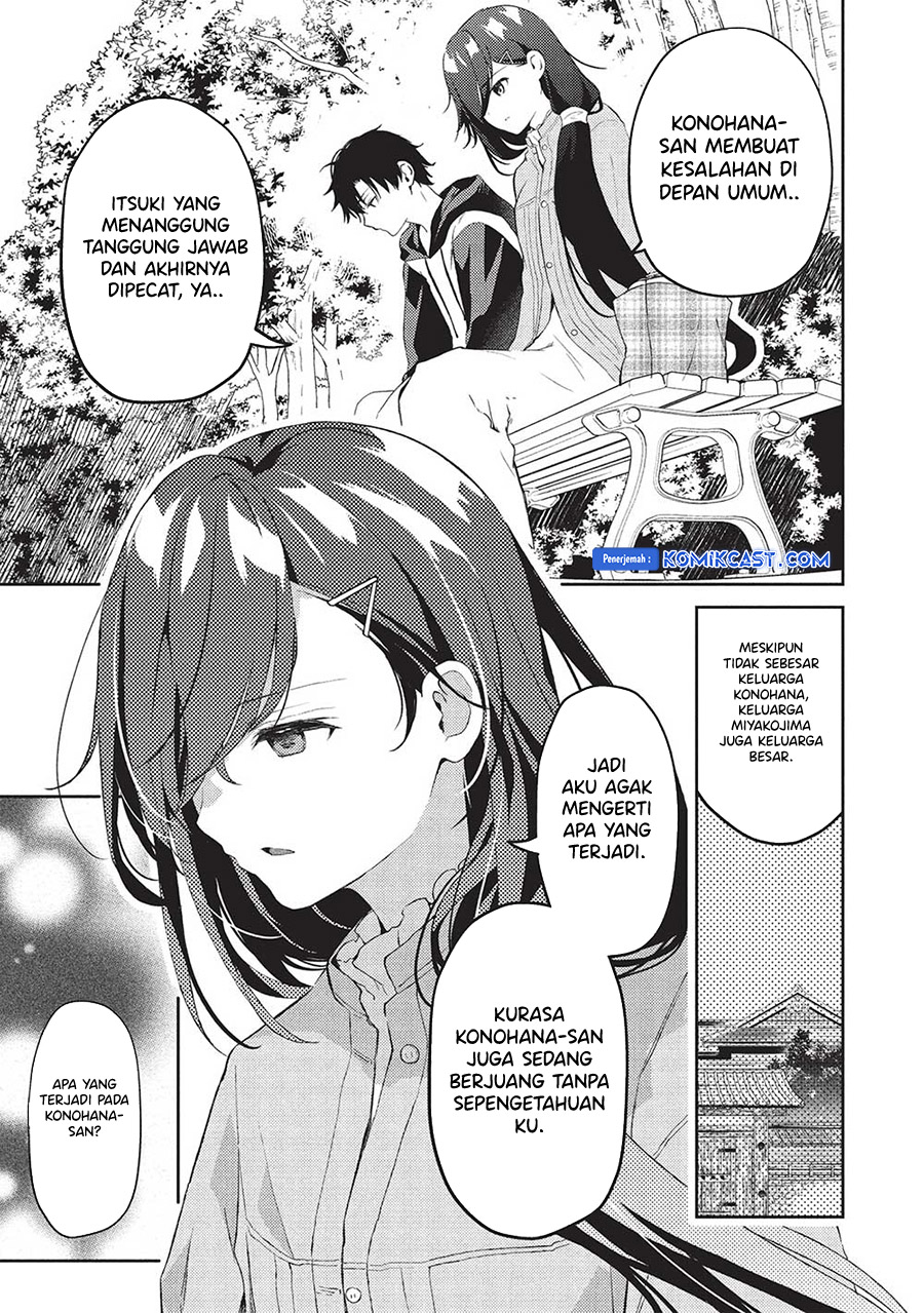 Saijo no Osewa ~Takane no Hana Darakena Meimon Kou de, Gakuin Ichi no Ojou-sama (Seikatsu Noryoku Kaimu) o Kagenagara Osewa suru Koto ni Narimashita~ Chapter 20 - halaman 11