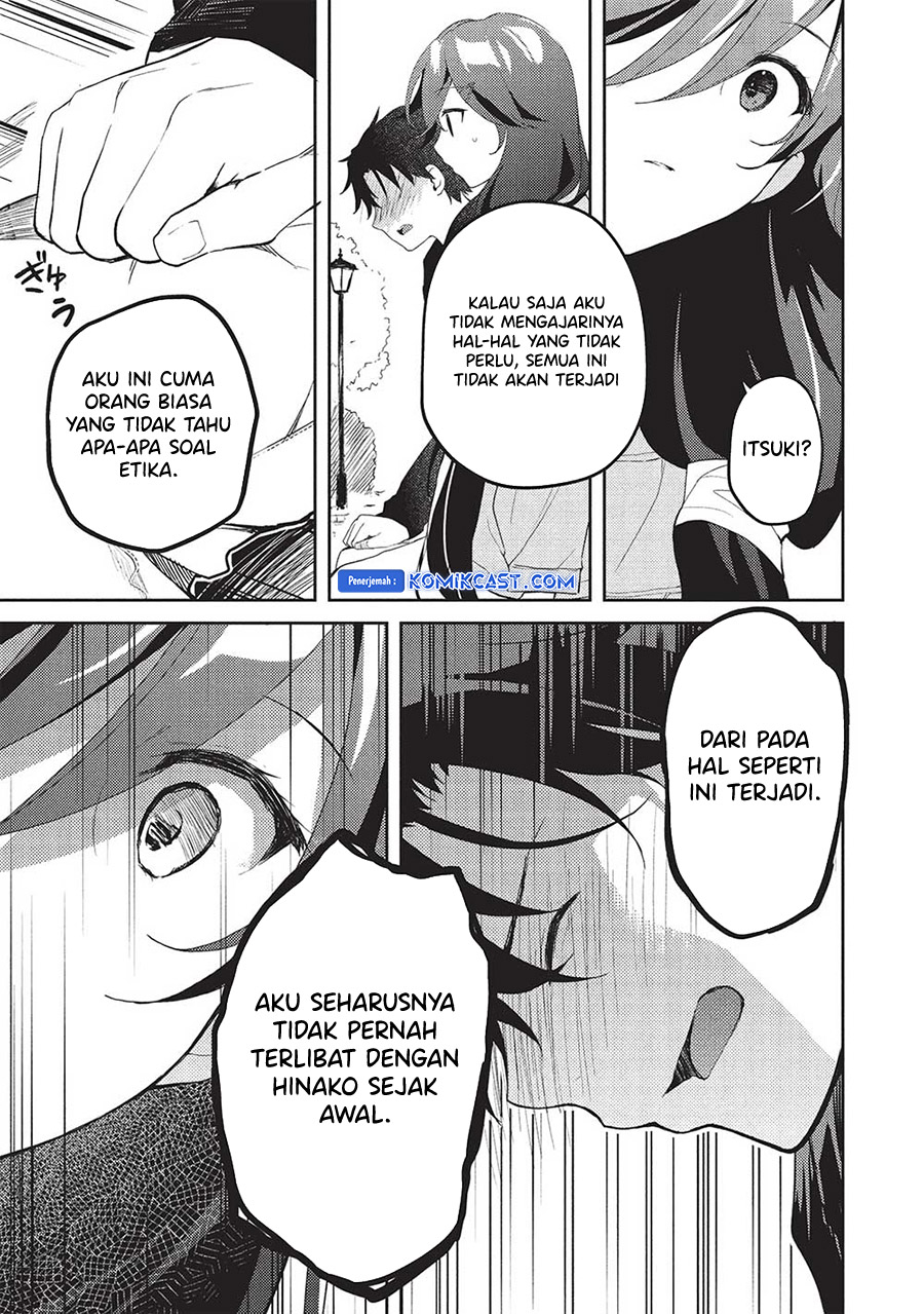 Saijo no Osewa ~Takane no Hana Darakena Meimon Kou de, Gakuin Ichi no Ojou-sama (Seikatsu Noryoku Kaimu) o Kagenagara Osewa suru Koto ni Narimashita~ Chapter 20 - halaman 13