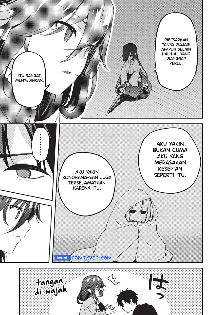Saijo no Osewa ~Takane no Hana Darakena Meimon Kou de, Gakuin Ichi no Ojou-sama (Seikatsu Noryoku Kaimu) o Kagenagara Osewa suru Koto ni Narimashita~ Chapter 20 - halaman 17