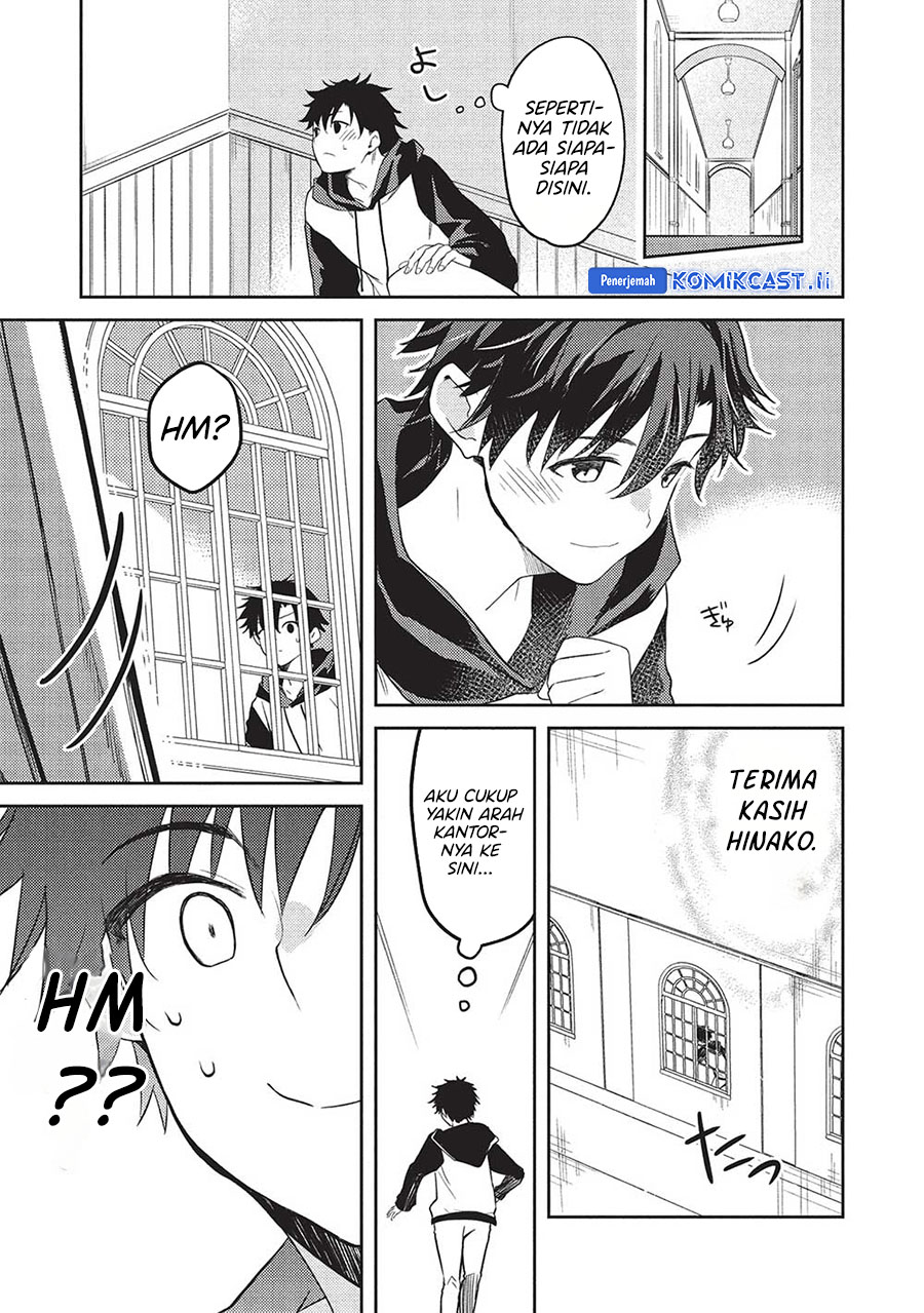 Saijo no Osewa ~Takane no Hana Darakena Meimon Kou de, Gakuin Ichi no Ojou-sama (Seikatsu Noryoku Kaimu) o Kagenagara Osewa suru Koto ni Narimashita~ Chapter 21 - halaman 19