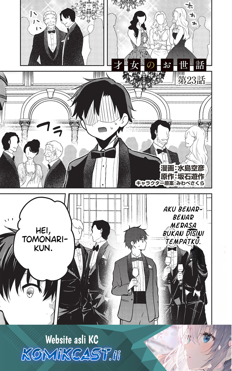 Saijo no Osewa ~Takane no Hana Darakena Meimon Kou de, Gakuin Ichi no Ojou-sama (Seikatsu Noryoku Kaimu) o Kagenagara Osewa suru Koto ni Narimashita~ Chapter 23 - halaman 1