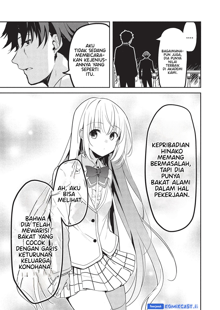 Saijo no Osewa ~Takane no Hana Darakena Meimon Kou de, Gakuin Ichi no Ojou-sama (Seikatsu Noryoku Kaimu) o Kagenagara Osewa suru Koto ni Narimashita~ Chapter 23 - halaman 13