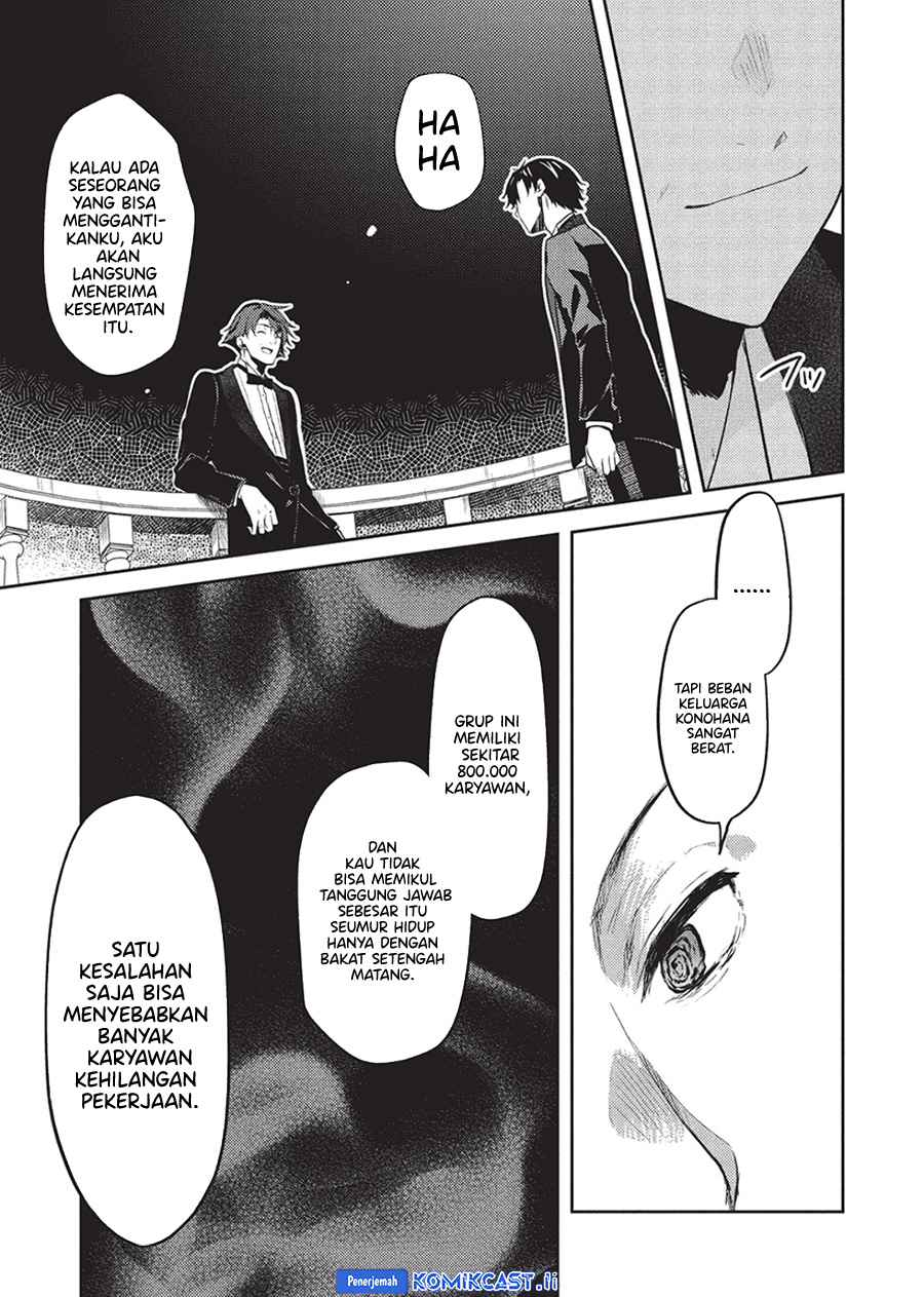 Saijo no Osewa ~Takane no Hana Darakena Meimon Kou de, Gakuin Ichi no Ojou-sama (Seikatsu Noryoku Kaimu) o Kagenagara Osewa suru Koto ni Narimashita~ Chapter 23 - halaman 15