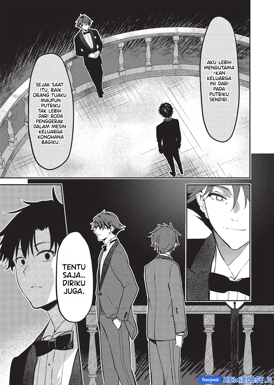 Saijo no Osewa ~Takane no Hana Darakena Meimon Kou de, Gakuin Ichi no Ojou-sama (Seikatsu Noryoku Kaimu) o Kagenagara Osewa suru Koto ni Narimashita~ Chapter 23 - halaman 17