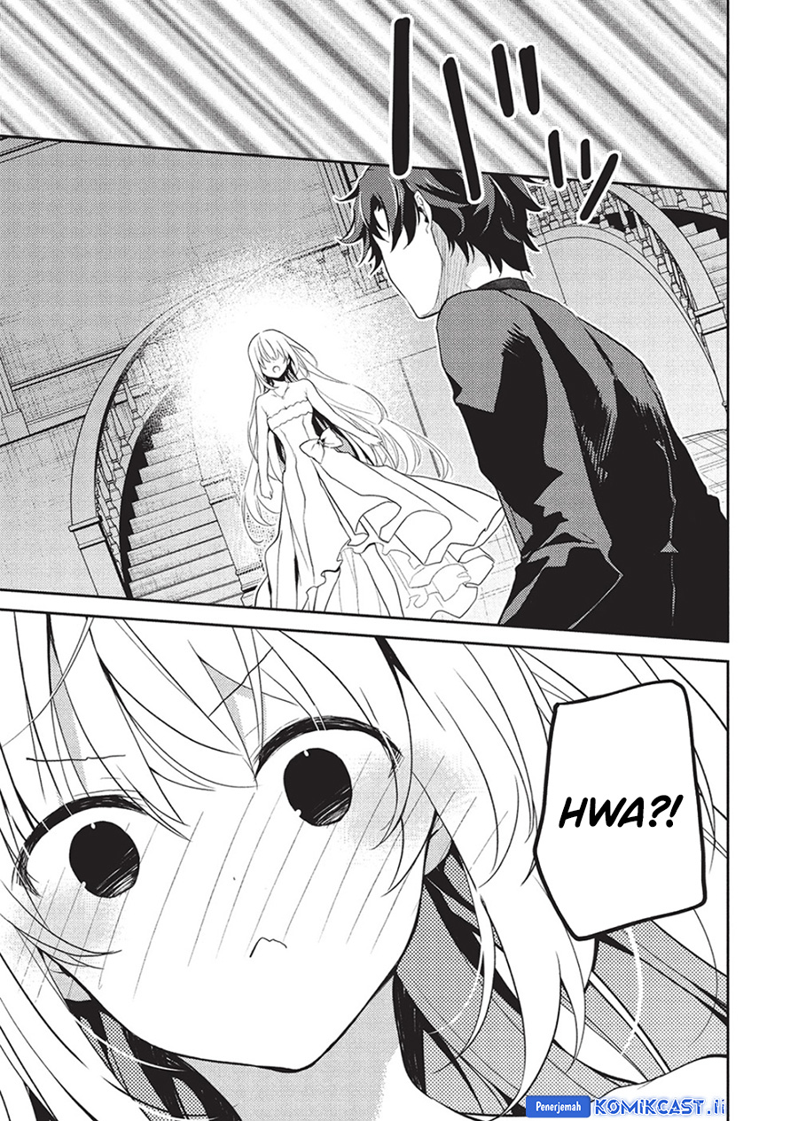 Saijo no Osewa ~Takane no Hana Darakena Meimon Kou de, Gakuin Ichi no Ojou-sama (Seikatsu Noryoku Kaimu) o Kagenagara Osewa suru Koto ni Narimashita~ Chapter 23 - halaman 25