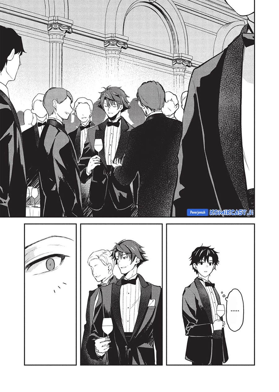 Saijo no Osewa ~Takane no Hana Darakena Meimon Kou de, Gakuin Ichi no Ojou-sama (Seikatsu Noryoku Kaimu) o Kagenagara Osewa suru Koto ni Narimashita~ Chapter 23 - halaman 7