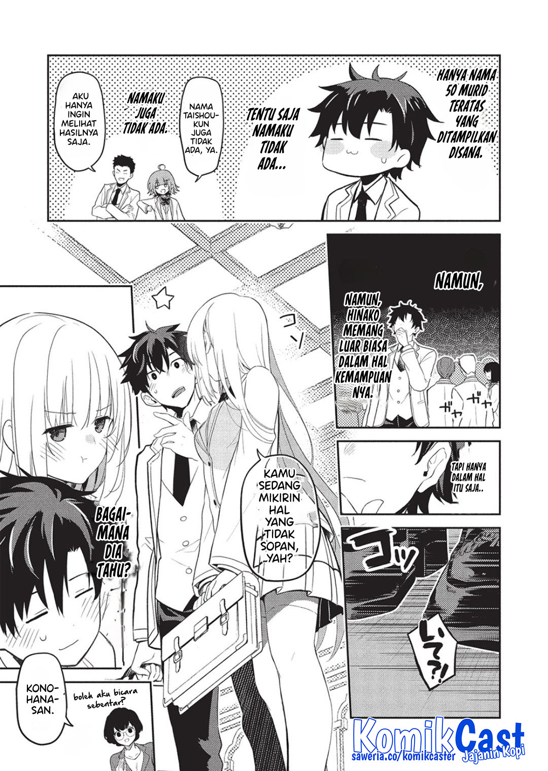 Saijo no Osewa ~Takane no Hana Darakena Meimon Kou de, Gakuin Ichi no Ojou-sama (Seikatsu Noryoku Kaimu) o Kagenagara Osewa suru Koto ni Narimashita~ Chapter 24 - halaman 13