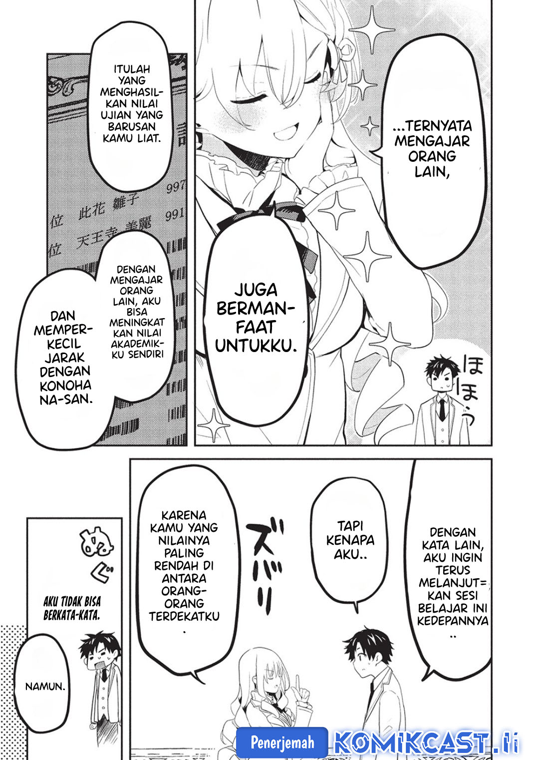 Saijo no Osewa ~Takane no Hana Darakena Meimon Kou de, Gakuin Ichi no Ojou-sama (Seikatsu Noryoku Kaimu) o Kagenagara Osewa suru Koto ni Narimashita~ Chapter 24 - halaman 21
