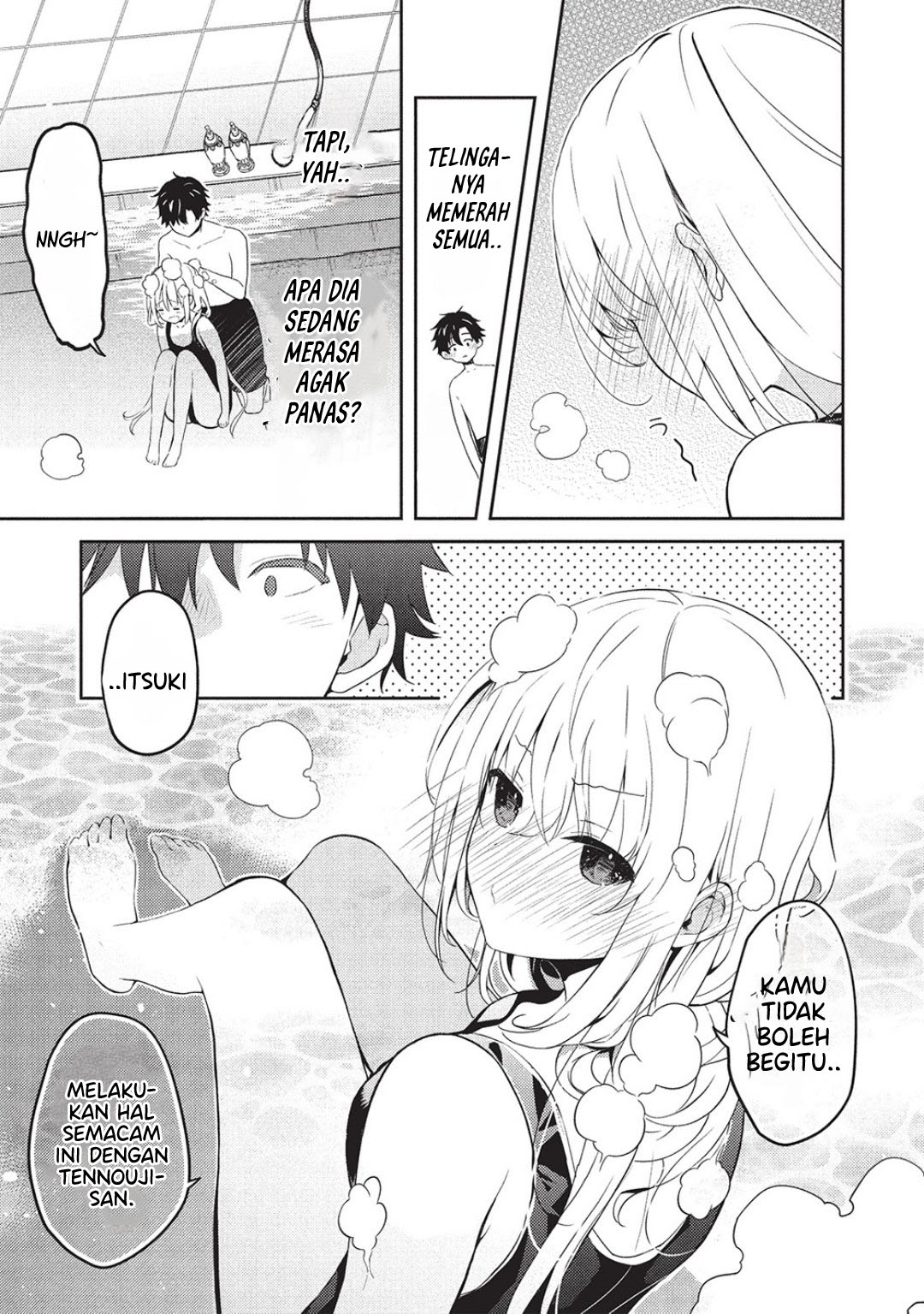 Saijo no Osewa ~Takane no Hana Darakena Meimon Kou de, Gakuin Ichi no Ojou-sama (Seikatsu Noryoku Kaimu) o Kagenagara Osewa suru Koto ni Narimashita~ Chapter 25 - halaman 17