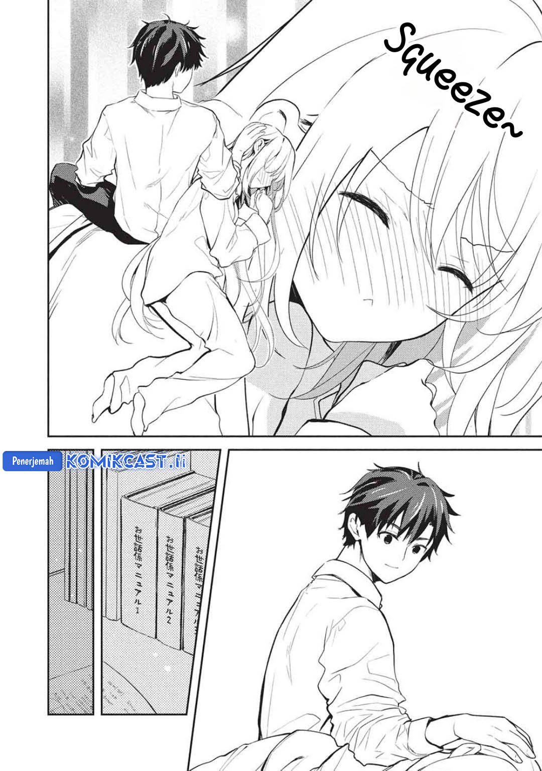 Saijo no Osewa ~Takane no Hana Darakena Meimon Kou de, Gakuin Ichi no Ojou-sama (Seikatsu Noryoku Kaimu) o Kagenagara Osewa suru Koto ni Narimashita~ Chapter 27 - halaman 6